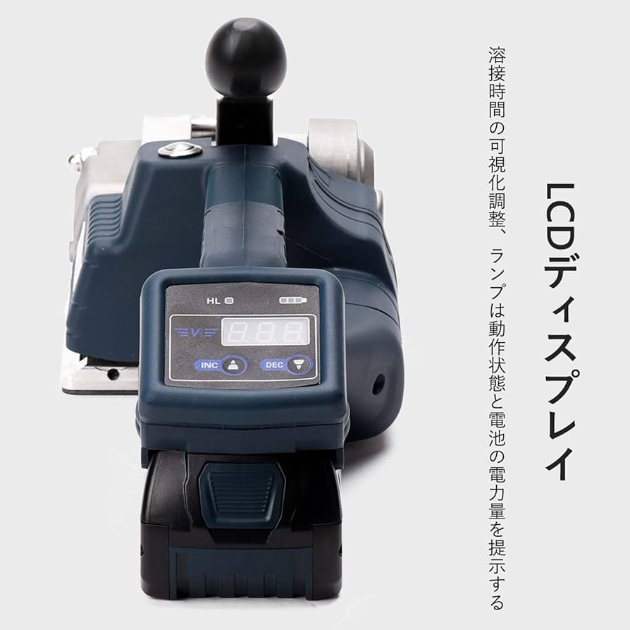 Amazon.co.jp: 結束機 充電式 ストラッピング機 カット機能付き